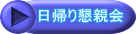 A荧e